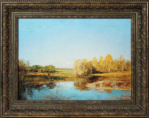 Пусовский Владимир Афанасьевич. Осень на пруду